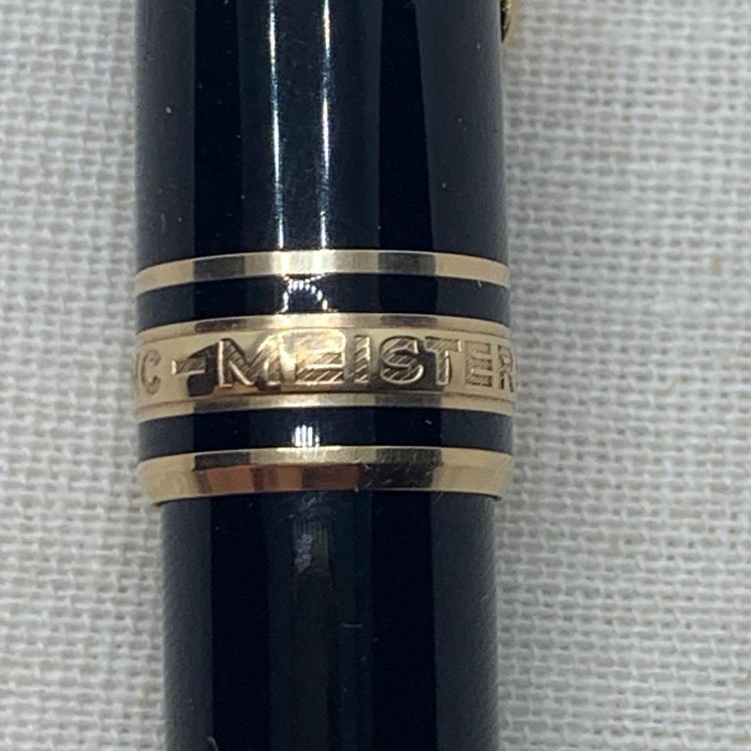 モンブラン　164　ボールペン　マイスターシュテュック　クラシック