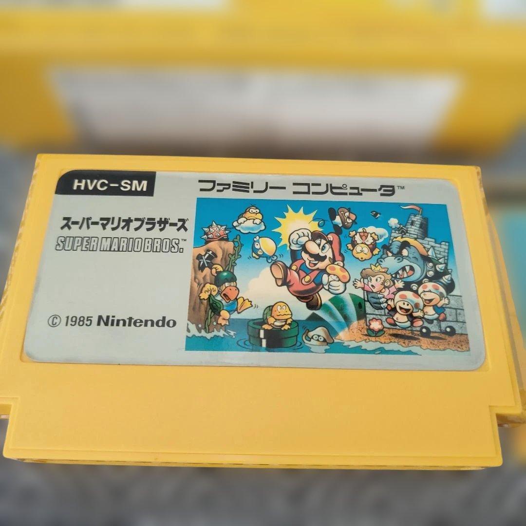 （激レア）（レトロ） 任天堂カセット型　音声電卓