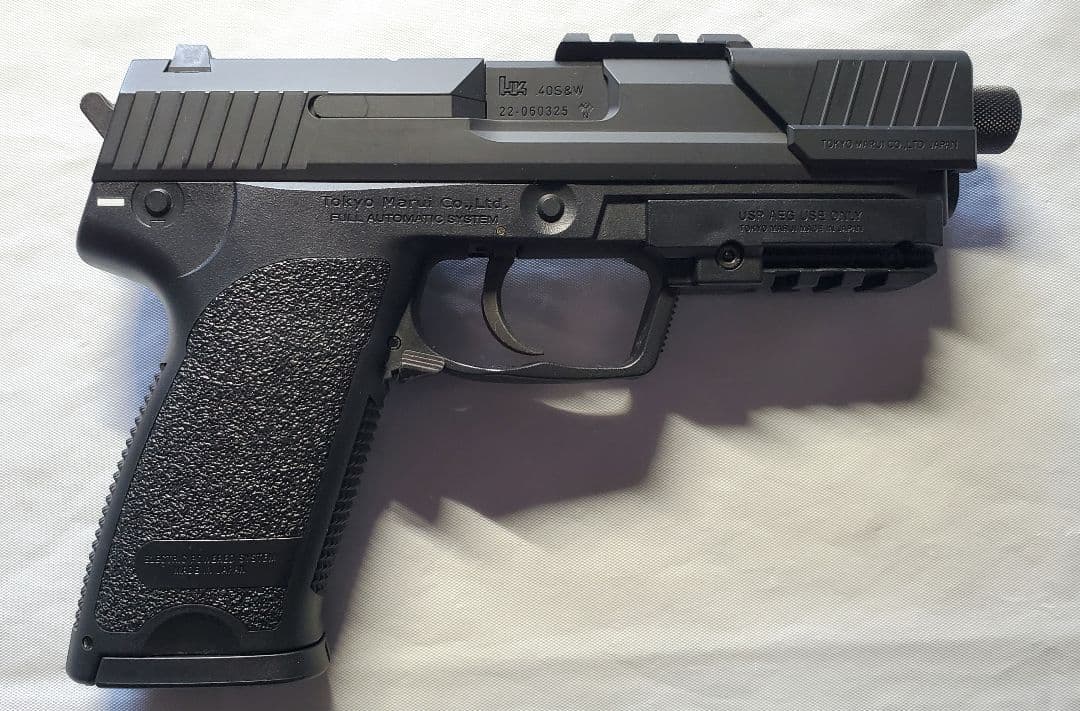 動作確認済み 東京マルイ 電動ガン H&K USP バッテリー付き