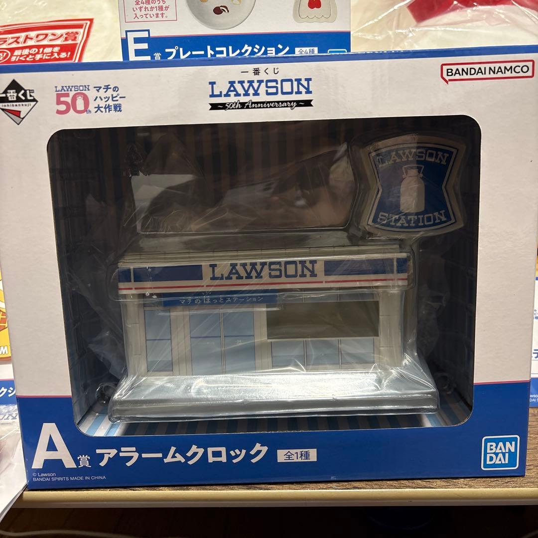 LAWSON 30th一番くじまとめセット