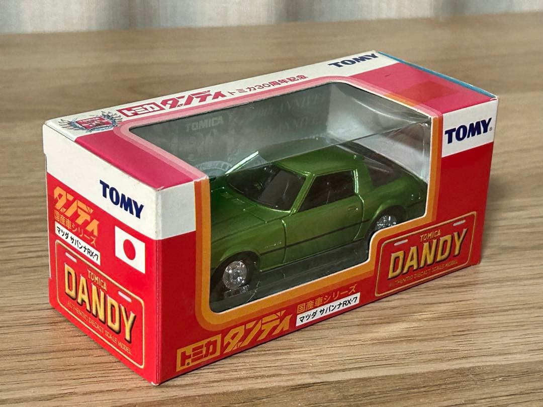 【限定品】トミカ30周年記念 トミカダンディ 6台フルコンプセット(稀少)