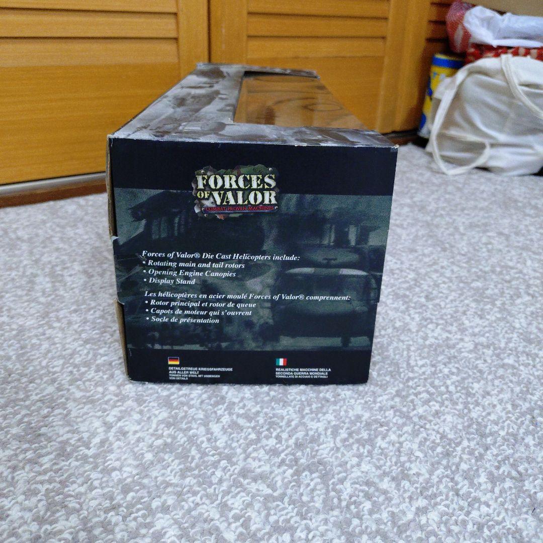 UNIMAX ユニマックス UH-1D HUEY