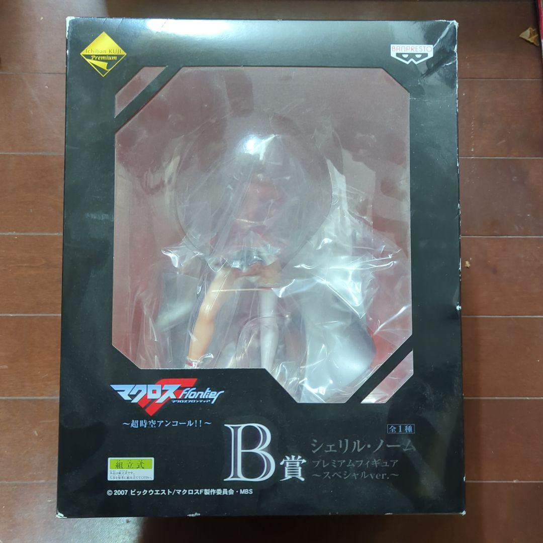 マクロスＦ　一番くじ　〜超時空アンコール〜　B賞　シェリル・ノーム