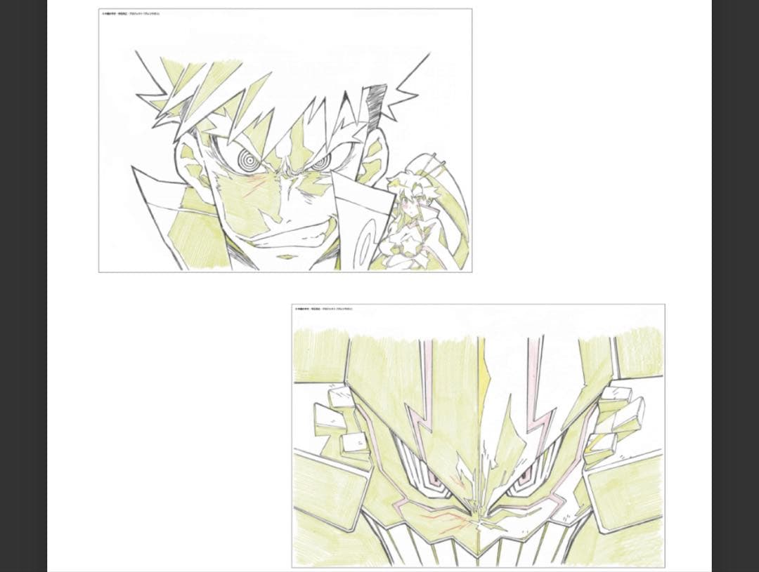 グレンラガン　複製原画　2枚入りコンプセット　シモン　ニア　カミナ　ヨーコ