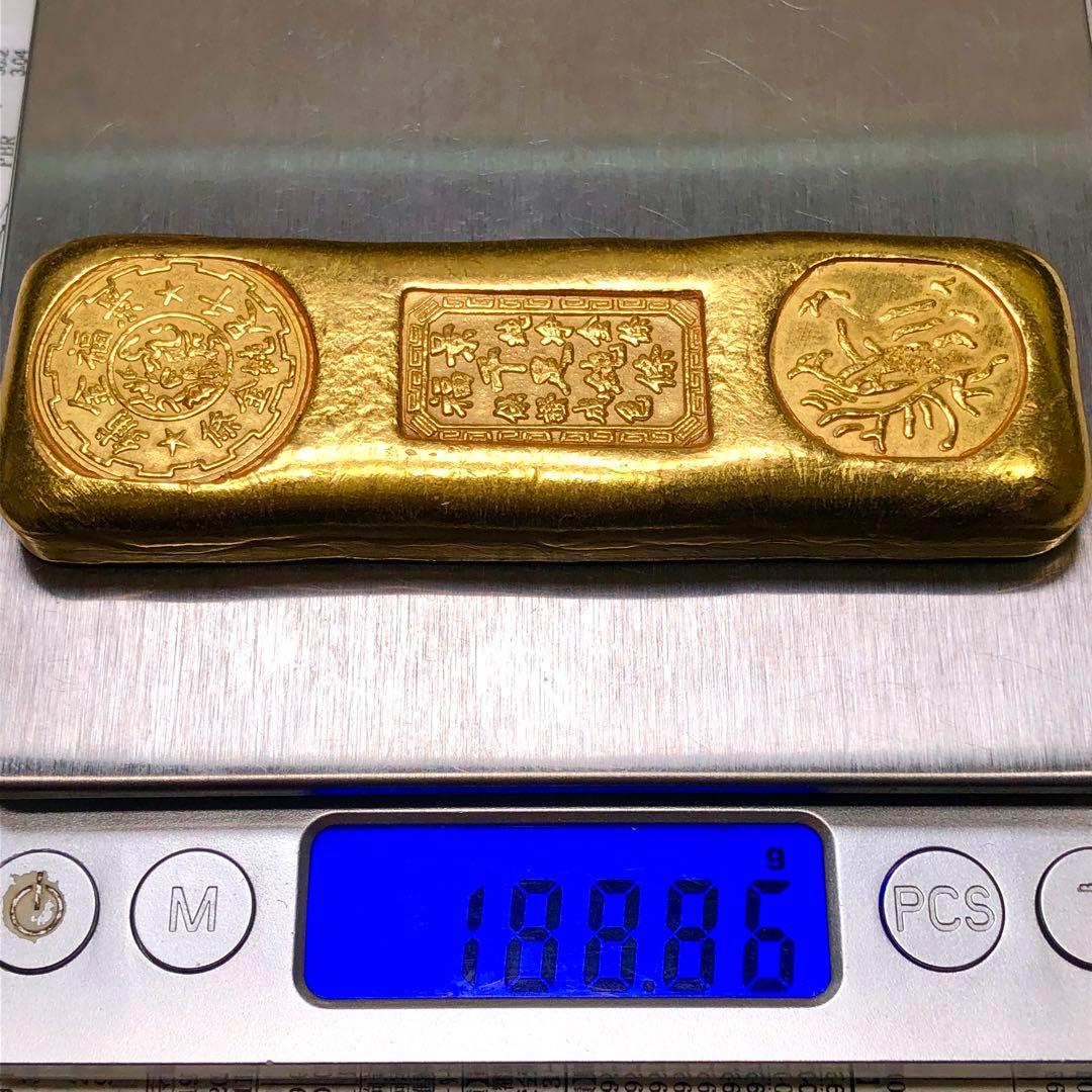 古銭　金貨　開運金棒·金元寶 「純淨金條 千足純條 景福」縁起物　金錠 美品