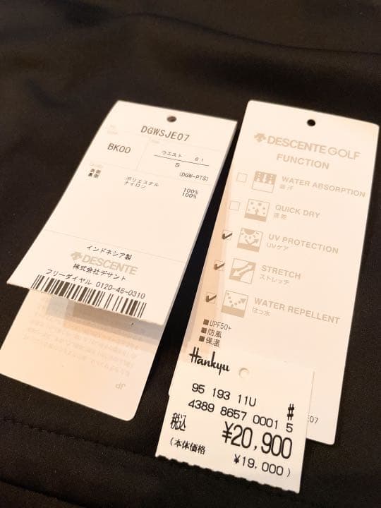 【新品】DESCENTE＊デサント＊プリーツ＊スカート＊ゴルフウェア＊ゴルフ女子