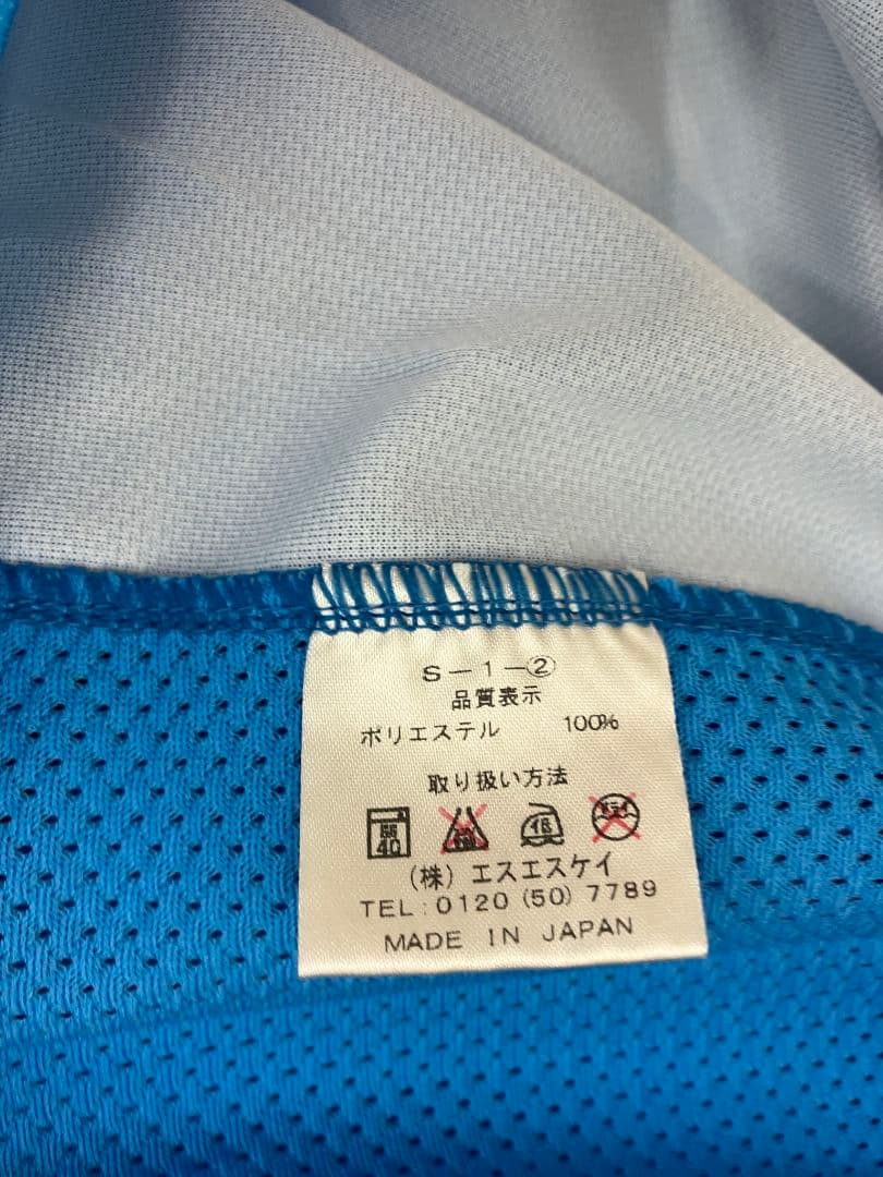 2007 横浜FC　三浦知良　ヒュンメルオフィシャルユニフォーム