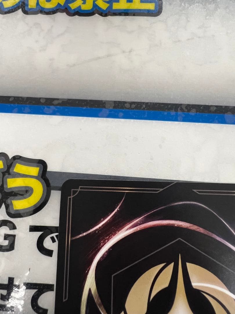 ロルカナ　エルサ　エンチャンテッド　最安値