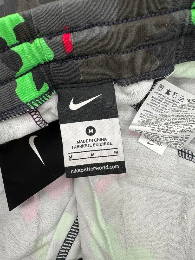 F.C.R.B NIKE＋ブリストルカモフラ ジャージ上下 新品未使用タグ付き