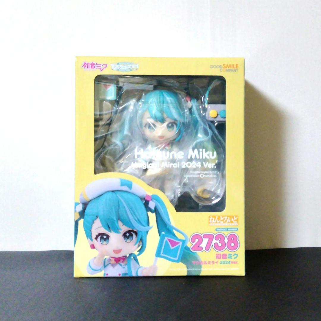 ねんどろいど 初音ミク マジカルミライ 2024Ver.