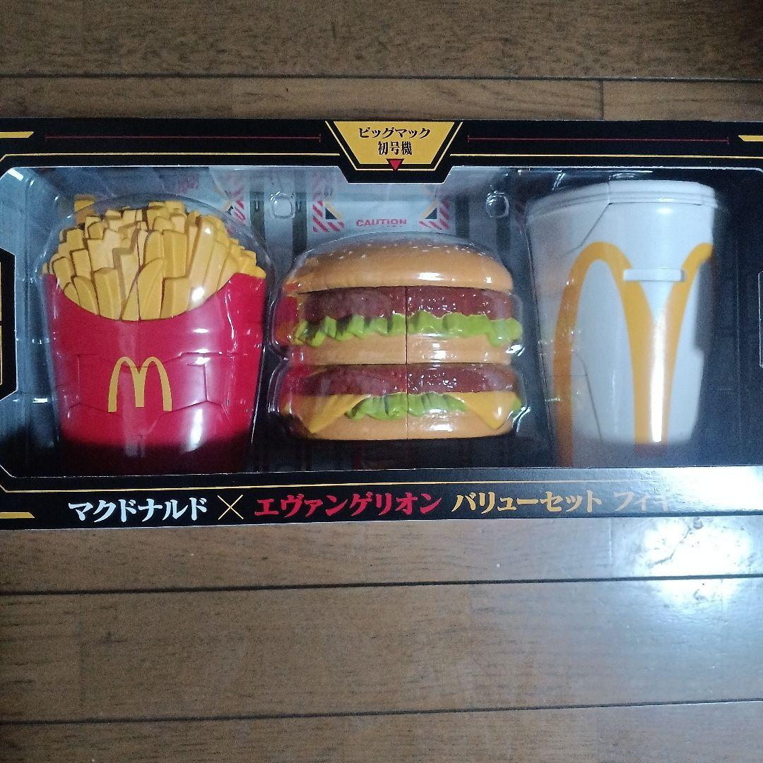 マクドナルド　エバ　フィギュア 新品、未使用