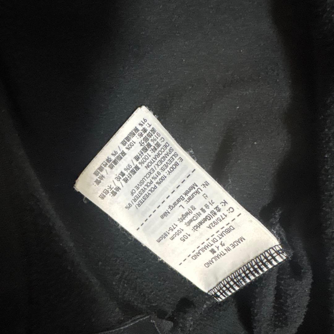 Nike PSG Dri-FIT 長袖ジャージ L ブラック