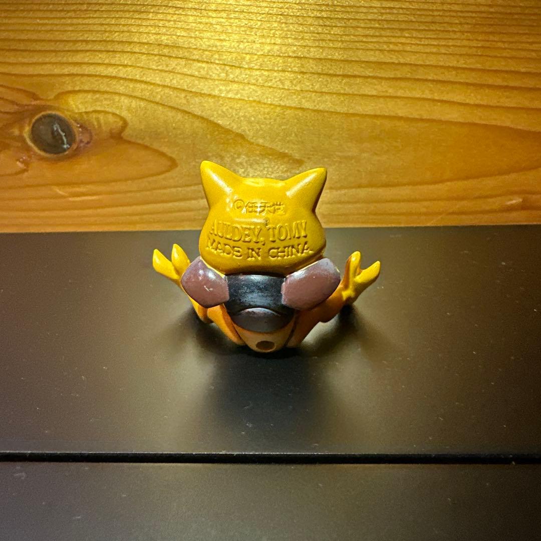 初代 モンコレ ケーシィ ユンゲラー フーディン