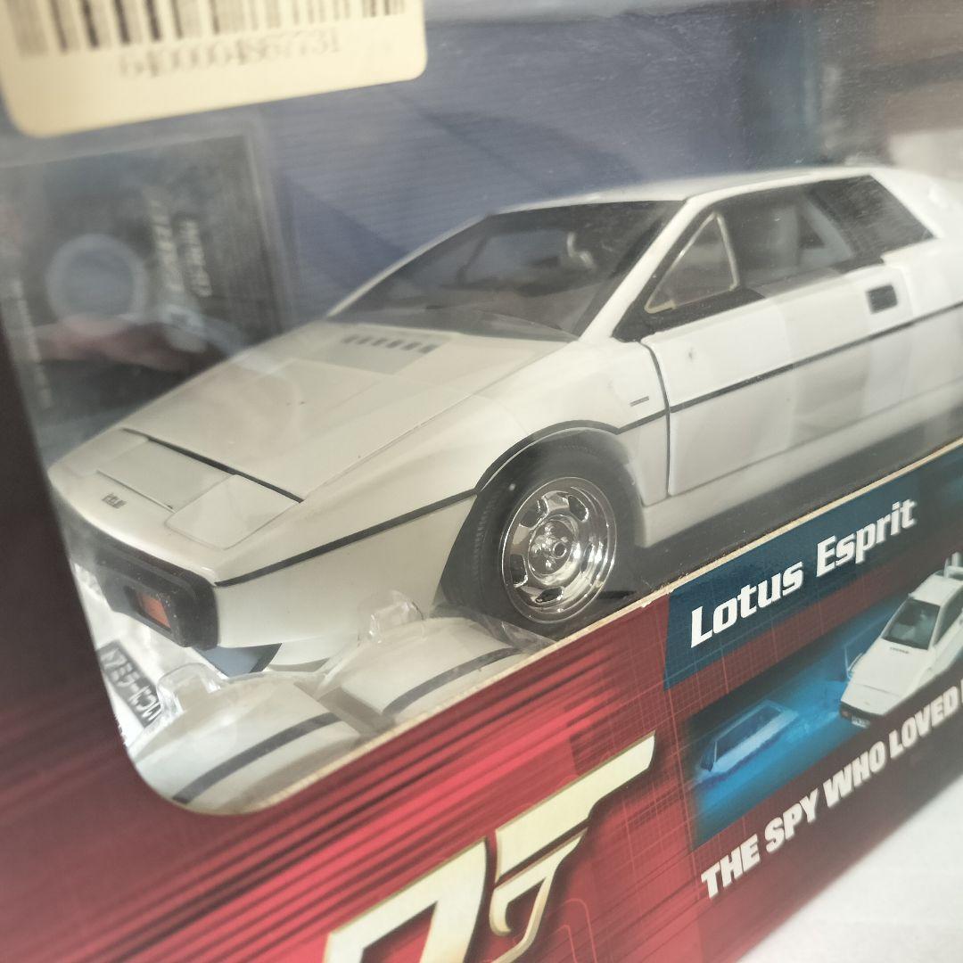 【未開封】007: The Spy Who Loved Me ロータス・エスプリ