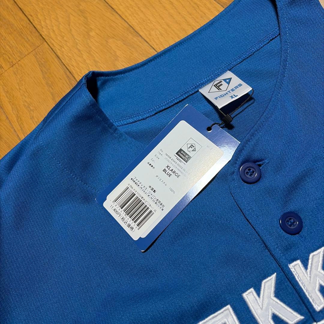 Hokkaido Nippon-Ham ユニフォーム ＸＬブルー 吉田