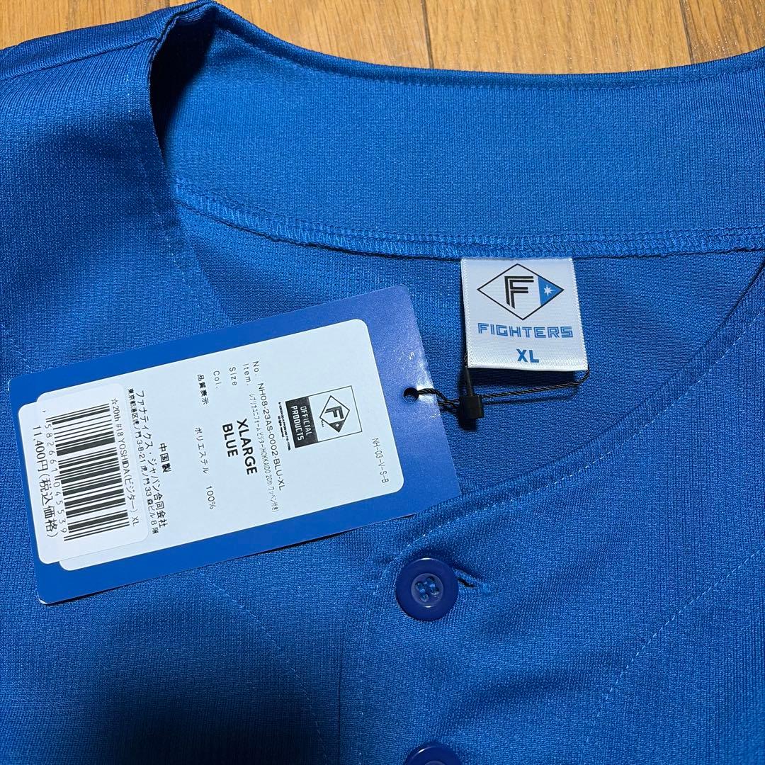 Hokkaido Nippon-Ham ユニフォーム ＸＬブルー 吉田