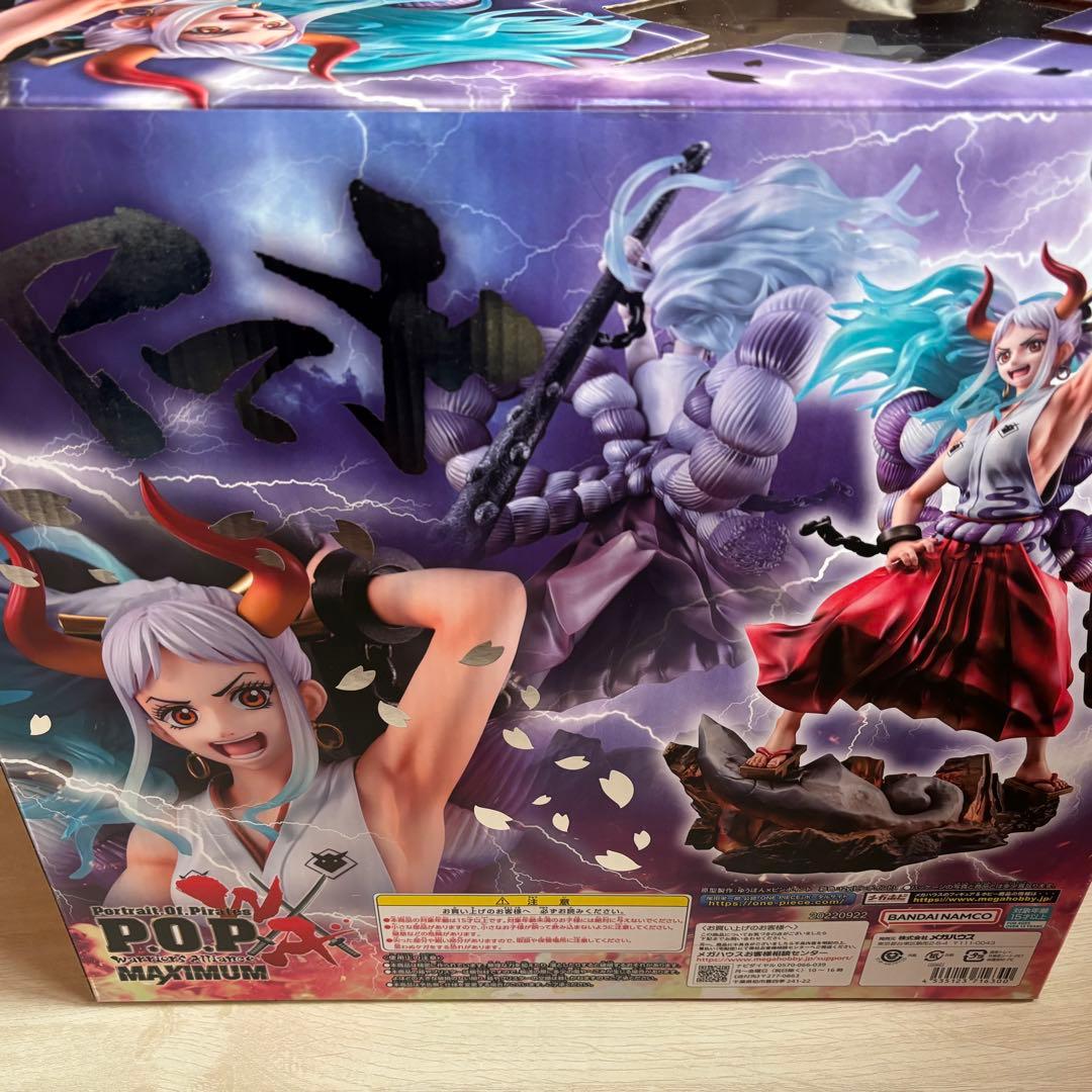 【新品未開封】　POP ワンピース “WA-MAXIMUM” ヤマト