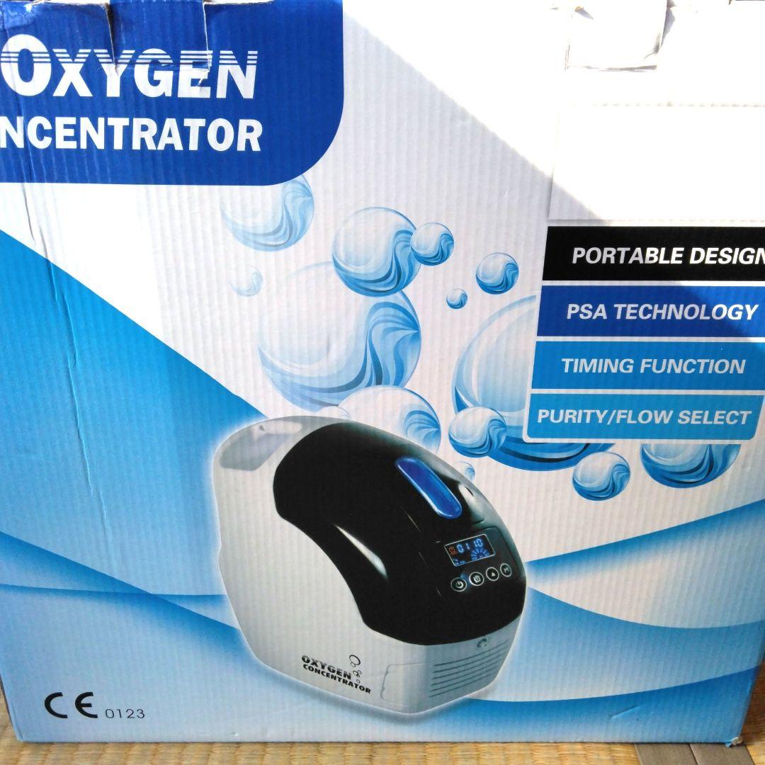 ✴日本製ユニコム✴オキシビーナス ミニ1000/酸素室S/酸素濃度計　三点セット