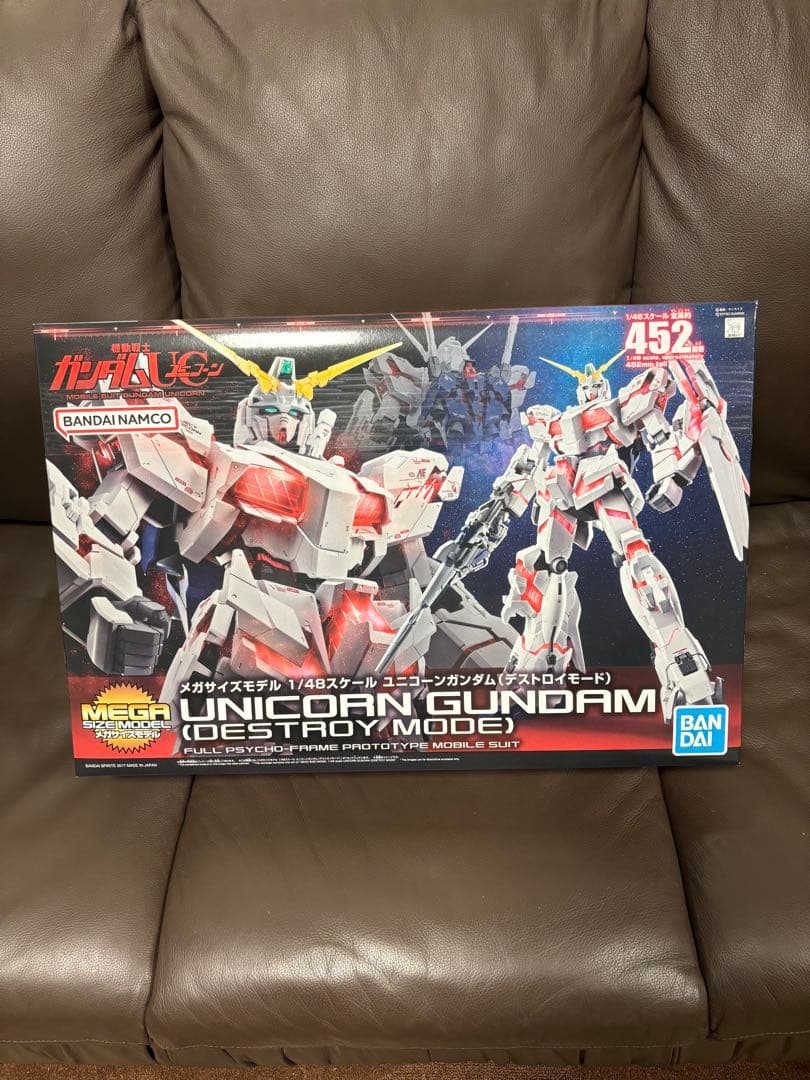 新品未開封　メガサイズモデル　ユニコーンガンダム　UC デストロイモード