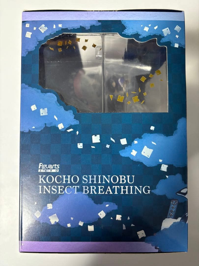 【未開封】胡蝶しのぶS.H.Figuarts&フィギュアーツ ZEROまとめ売り