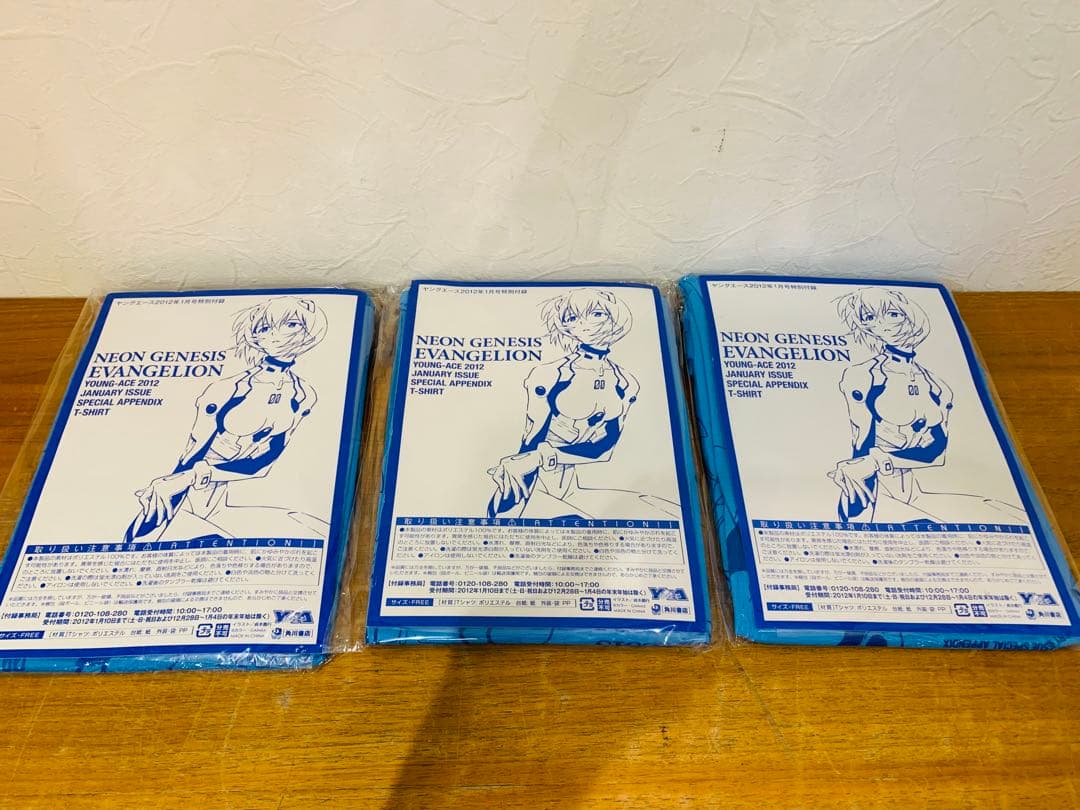 k0206-04★未使用 エヴァンゲリオン 綾波レイ Tシャツ まとめて5点