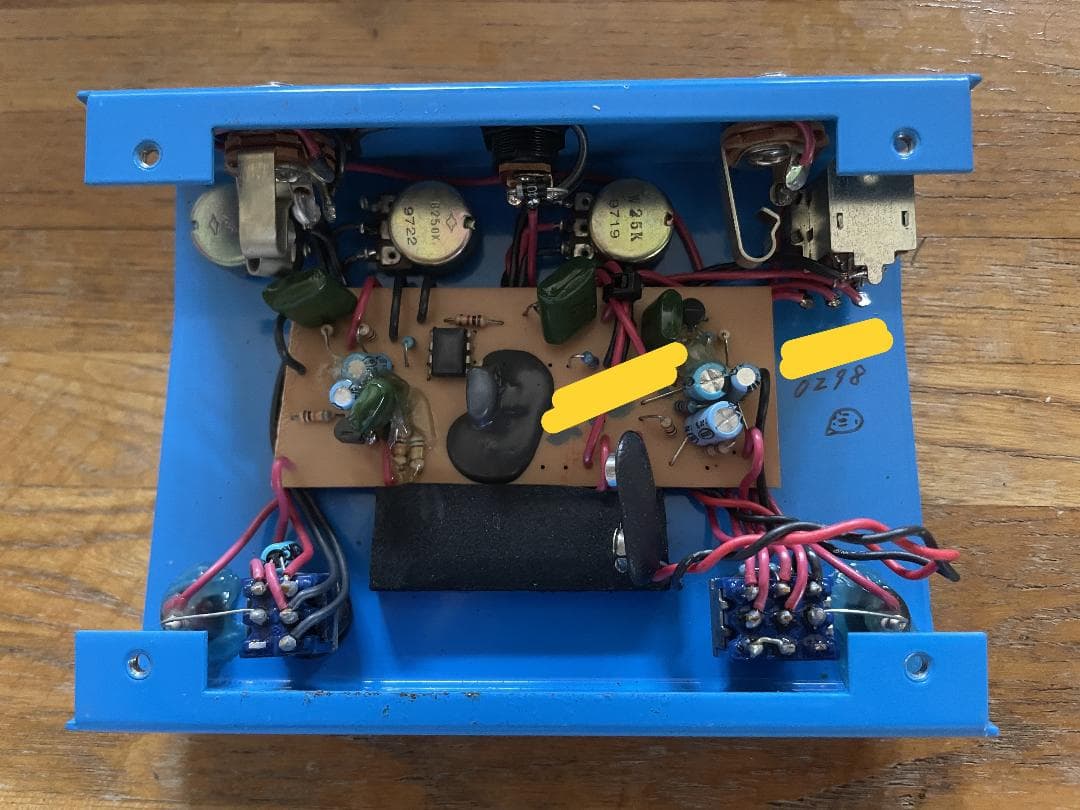 Fulltone Full-drive2 エイリアンヘッド 　98年製