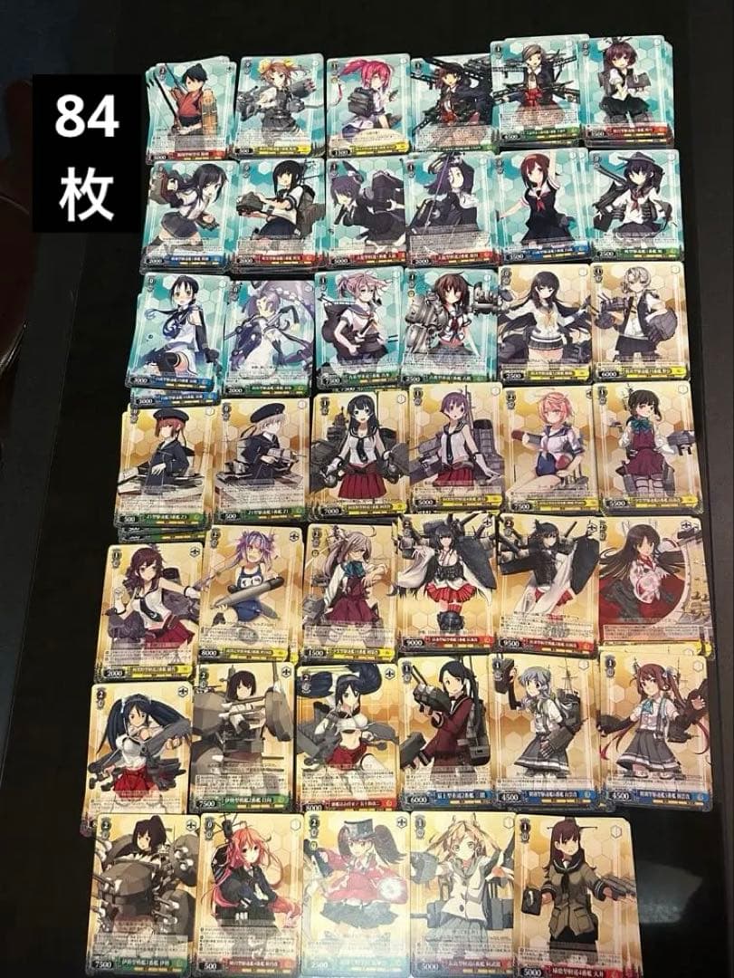 ヴァイスシュヴァルツ・艦これカードセット22枚+400枚以上