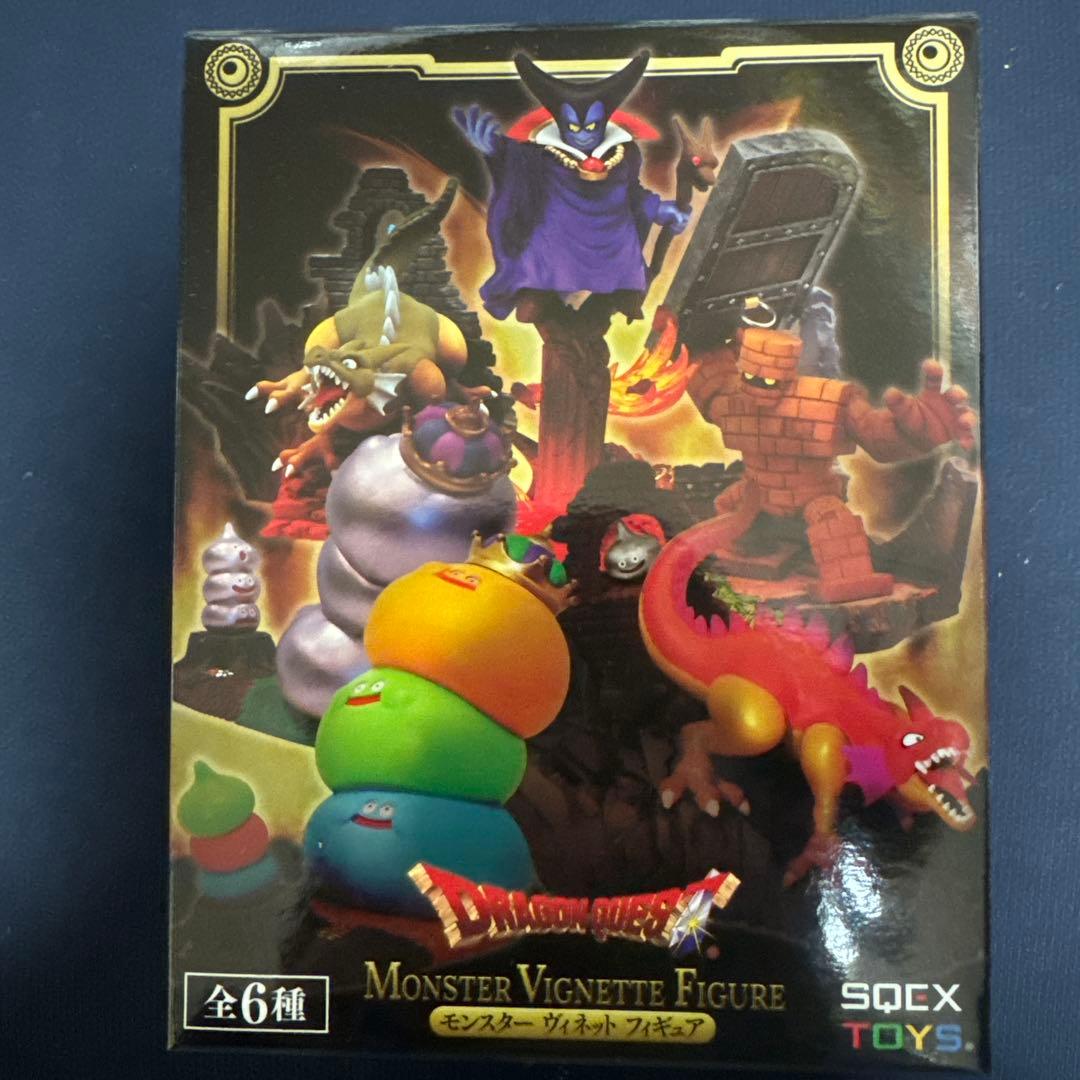 ドラゴンクエスト モンスター・ヴィネットフィギュア ダースドラゴン