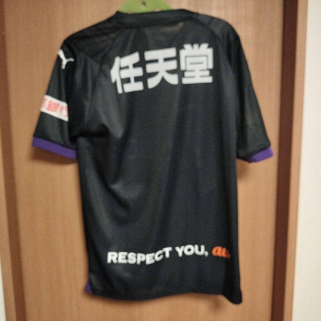 京都サンガFC サッカーシャツ PUMA 黒