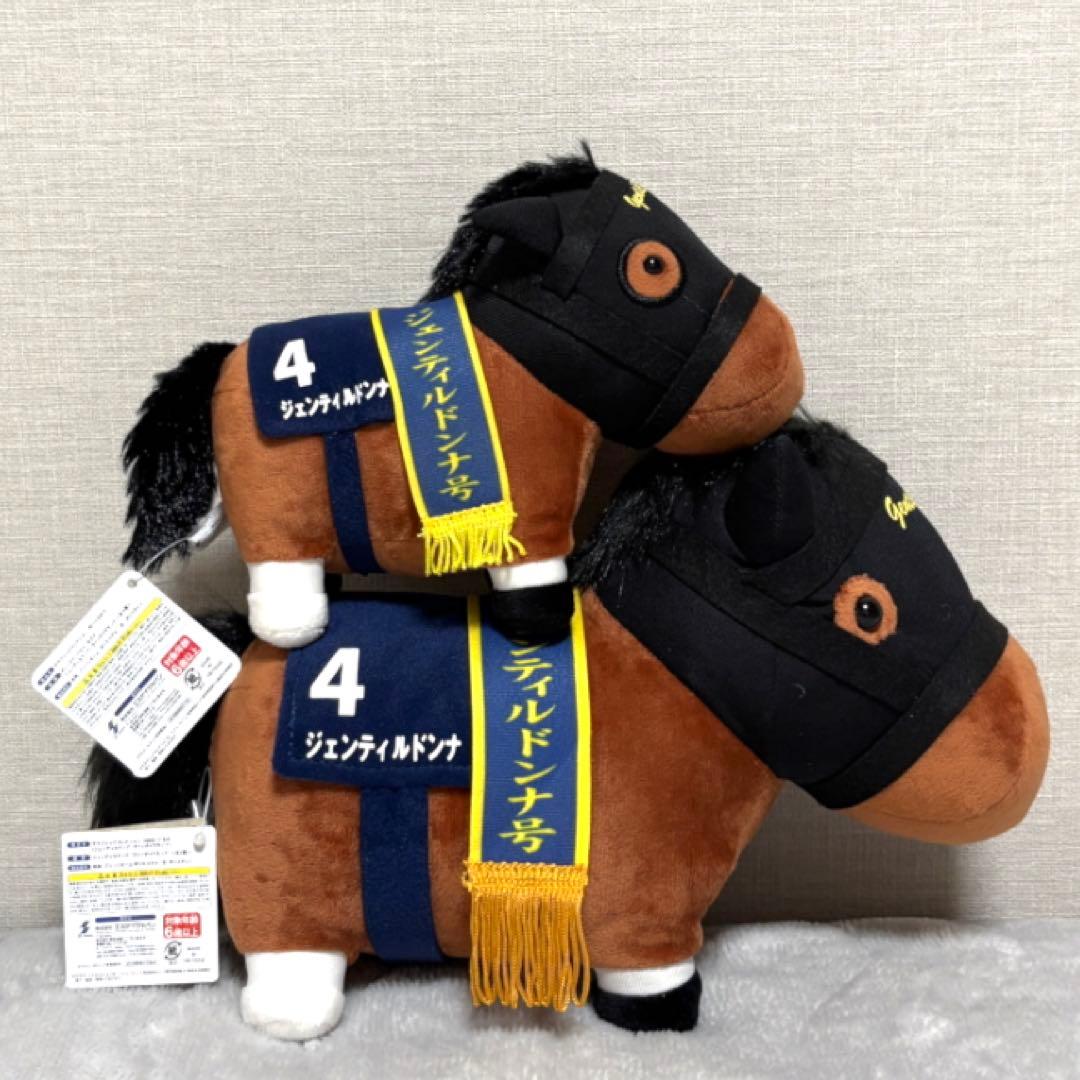 新品・タグ付き｜サラブレッドコレクション GB＆ぬいぐるみ5 ジェンティルドンナ