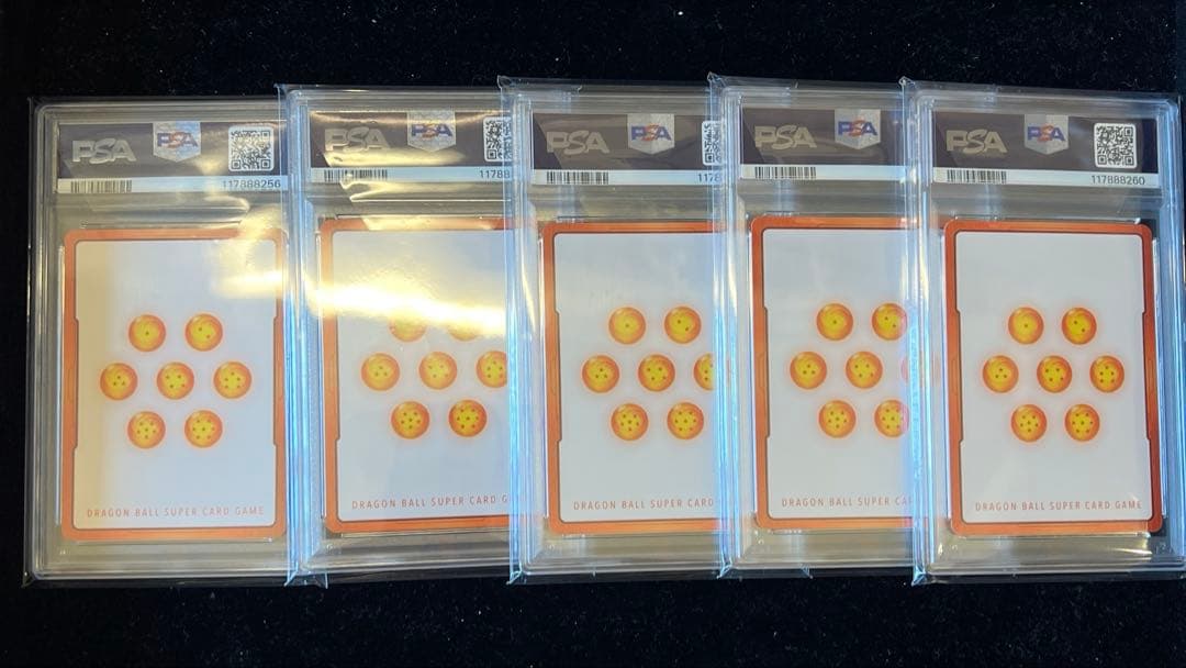 【PSA10】DBFW エナジーマーカー vol.4 コンプリートセット 連番