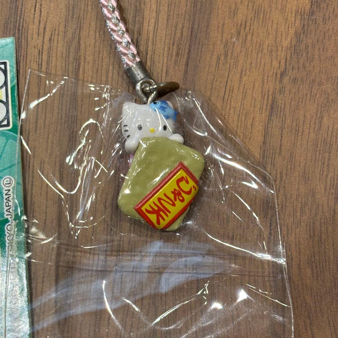 ご当地キティ 四国限定 8体セット