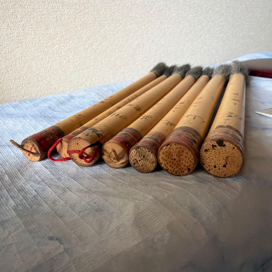 毛筆　古筆　中国　アンティーク　上海工藝　羊毛　中古筆