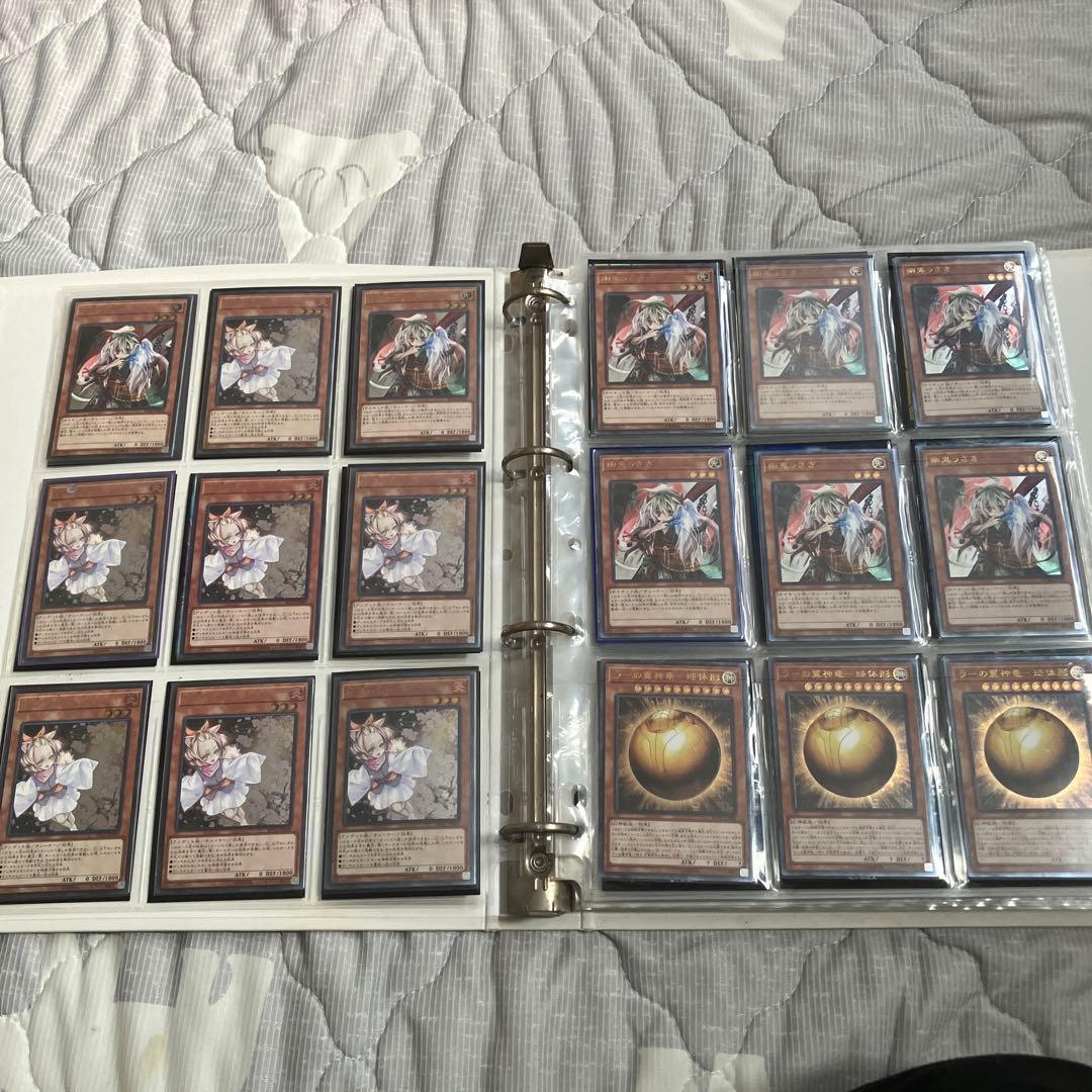 遊戯王OCG デュエルモンスターズ カードセット