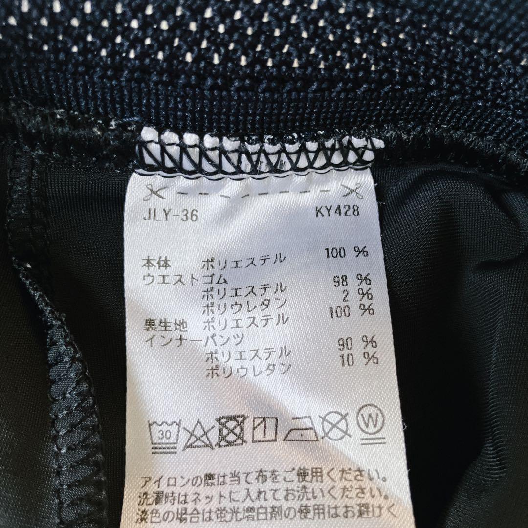 TaylorMade 春夏￼ セットアップ　Lサイズ インナーパンツ付