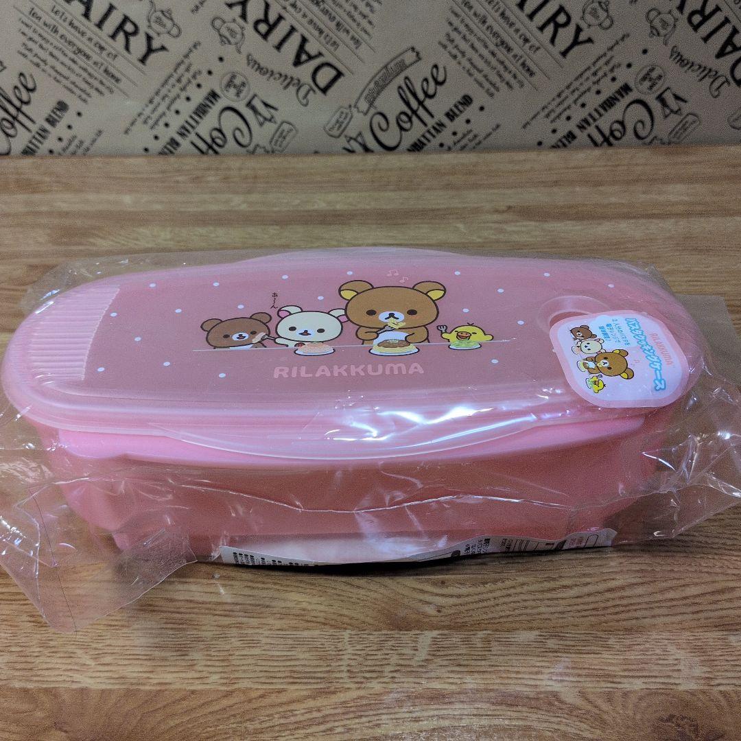 リラックマ まとめ売り15点セット