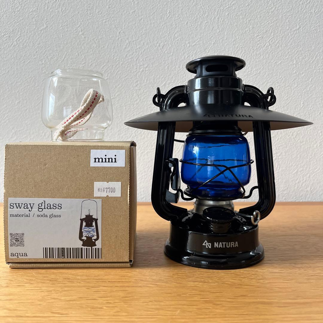 【最終sale】NATURAオイルランタン + sway glass aqua