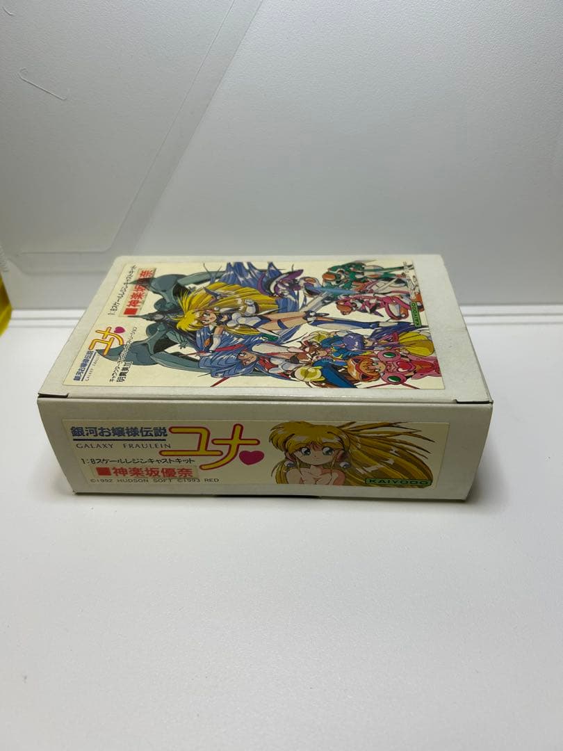 希少▪️ガレキ　銀河お嬢様伝説　ユナ