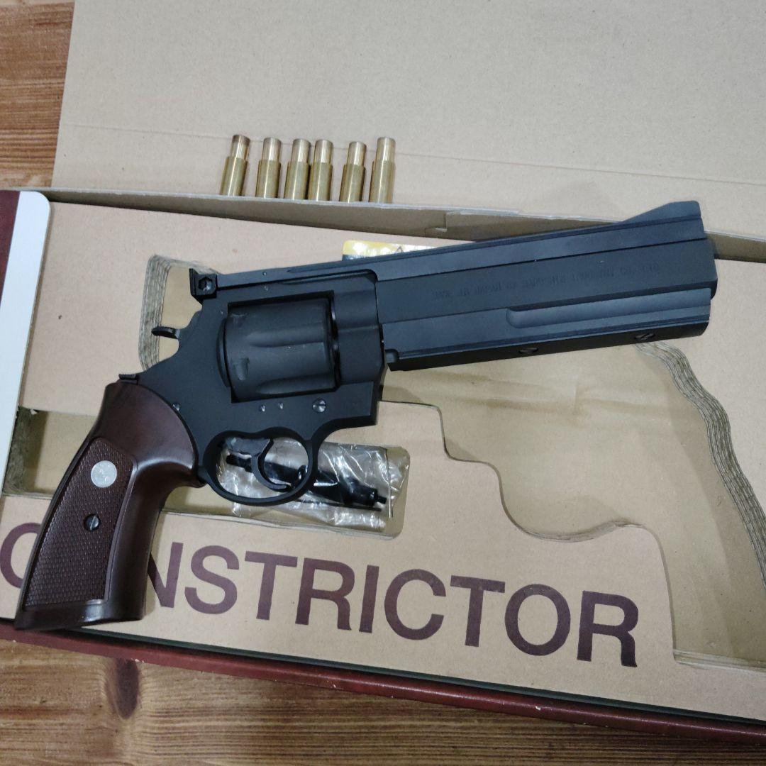 マルシンCONSTRICTOR ガスガン ８mmBBマキシヘビーウェイト