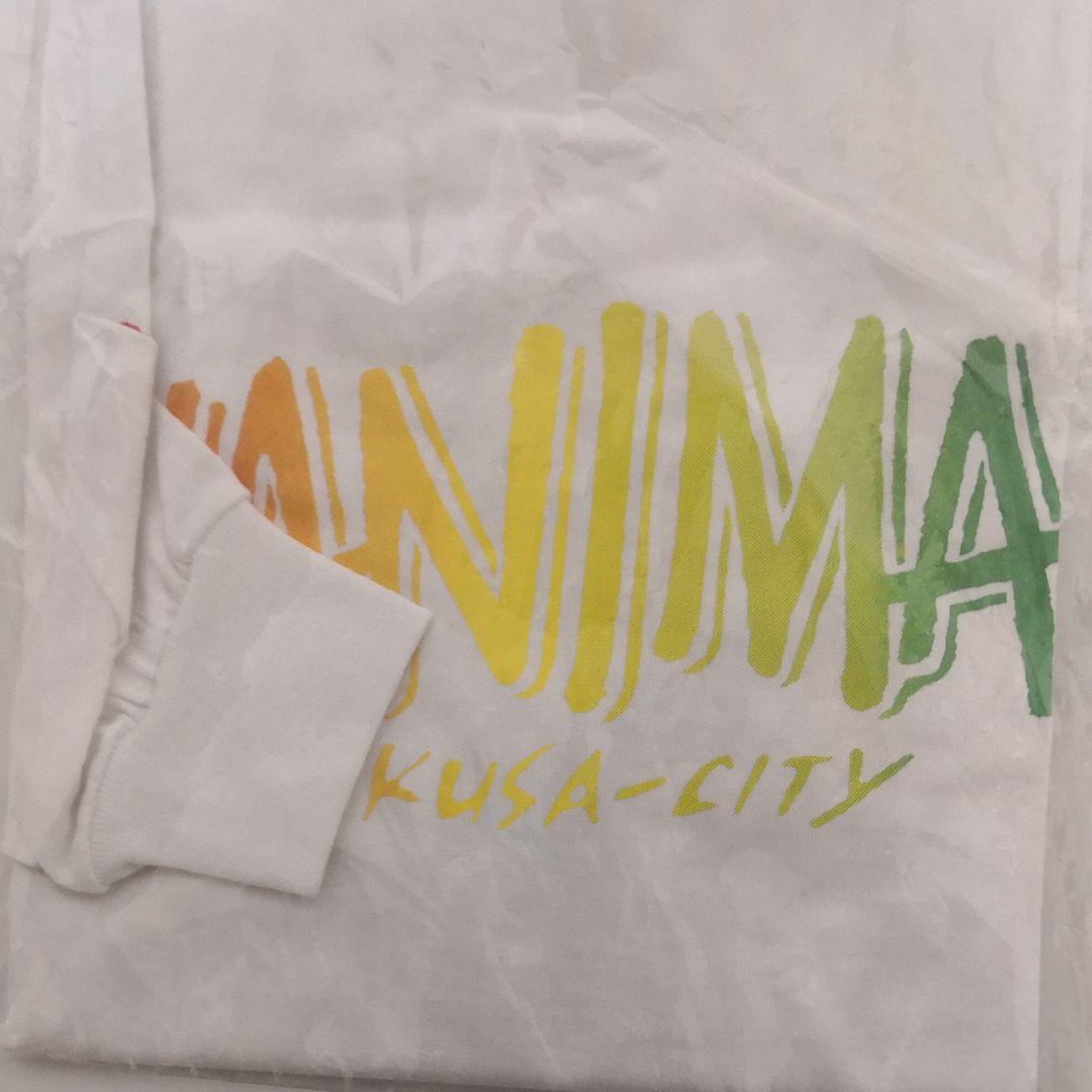 超希少 WANIMA ワニマ 天草の乱 長袖 Mサイズ ロングTシャツ ロンT