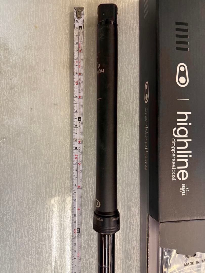 【未使用】HIGHLINE ドロッパーシートポスト 27.2mm