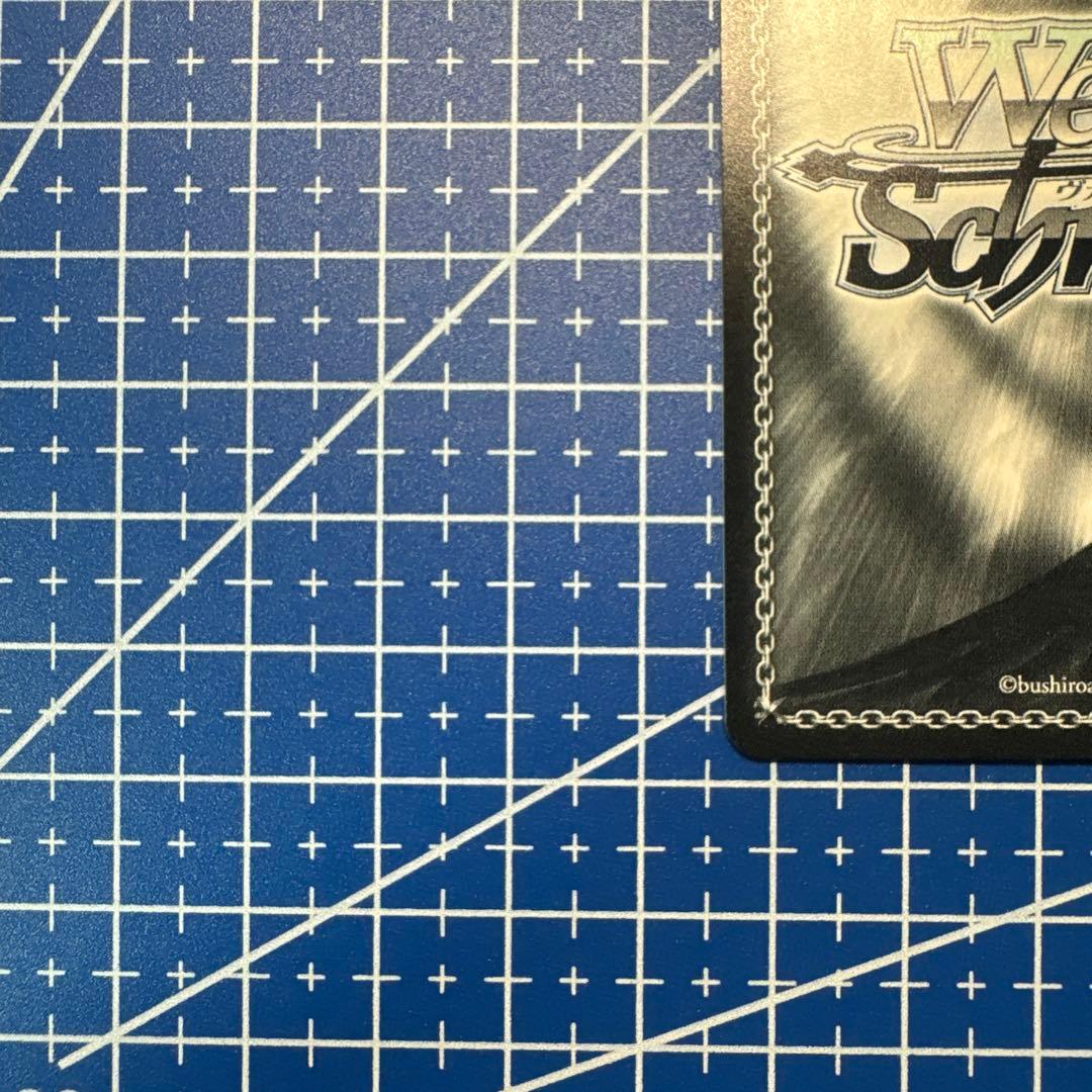 ヴァイスシュヴァルツ 角川スニーカー文庫 Vol.2【剣聖】クレハ SP　368