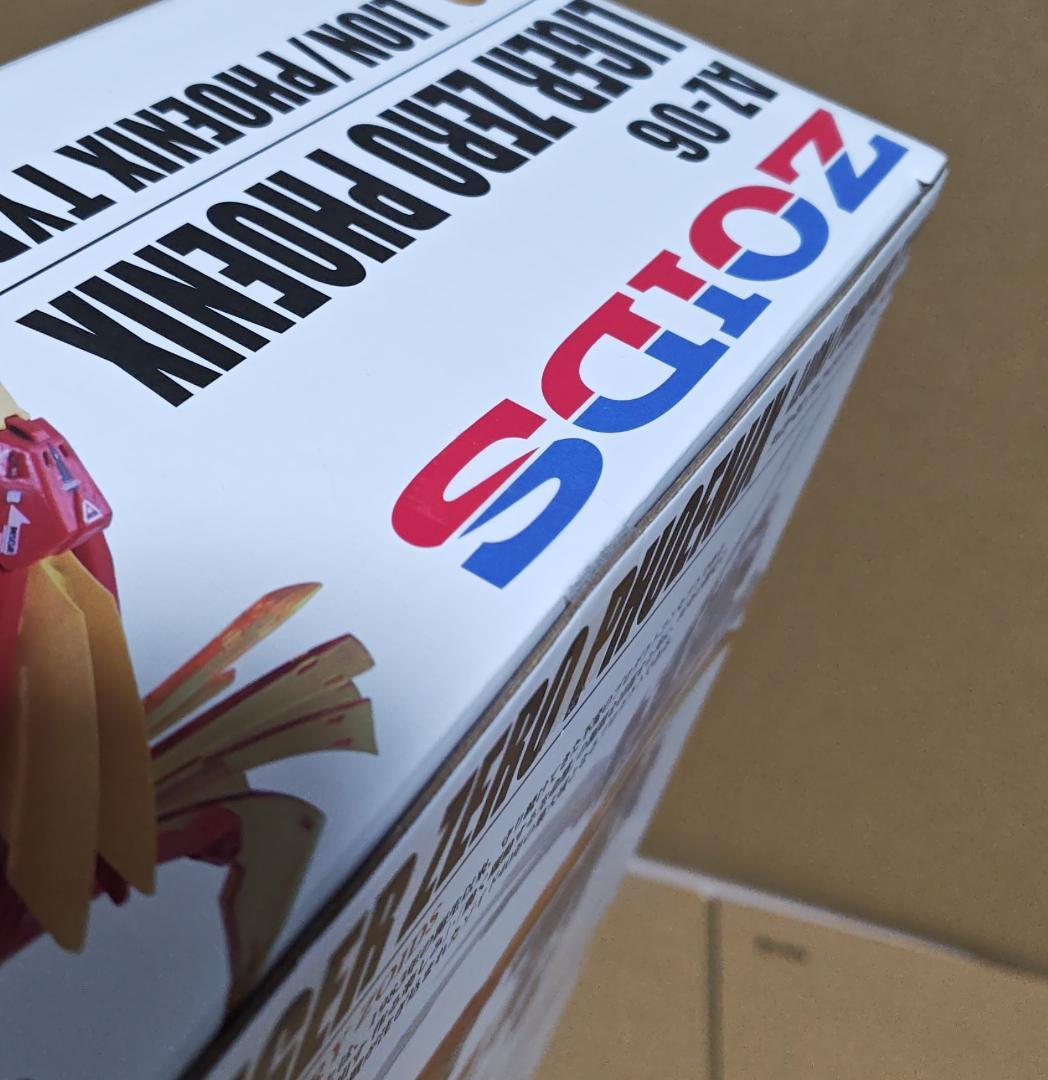 ゾイド AZ-06 ライガーゼロ フェニックス