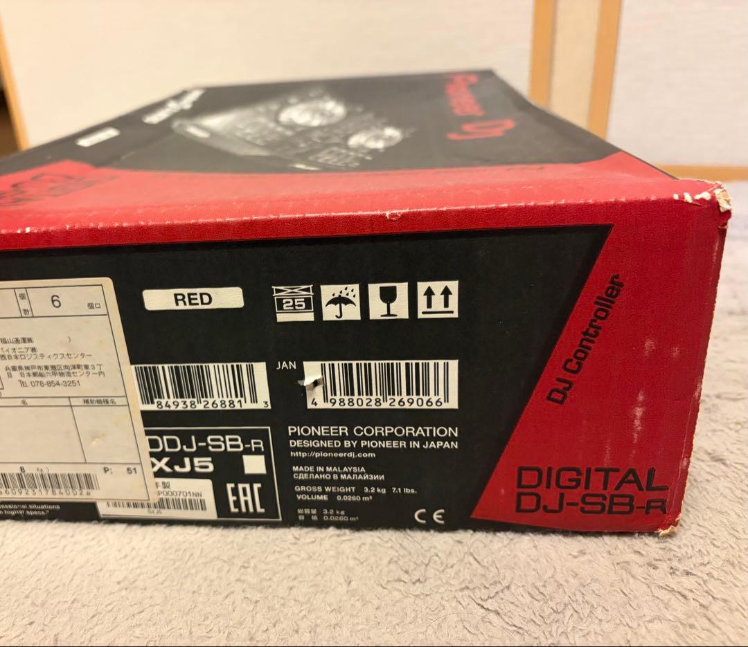 Pioneer DDJ-SB-R serato DJコントロー ラー限定色