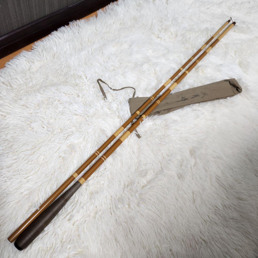 【希少】ダイワ 孤月峰 12尺