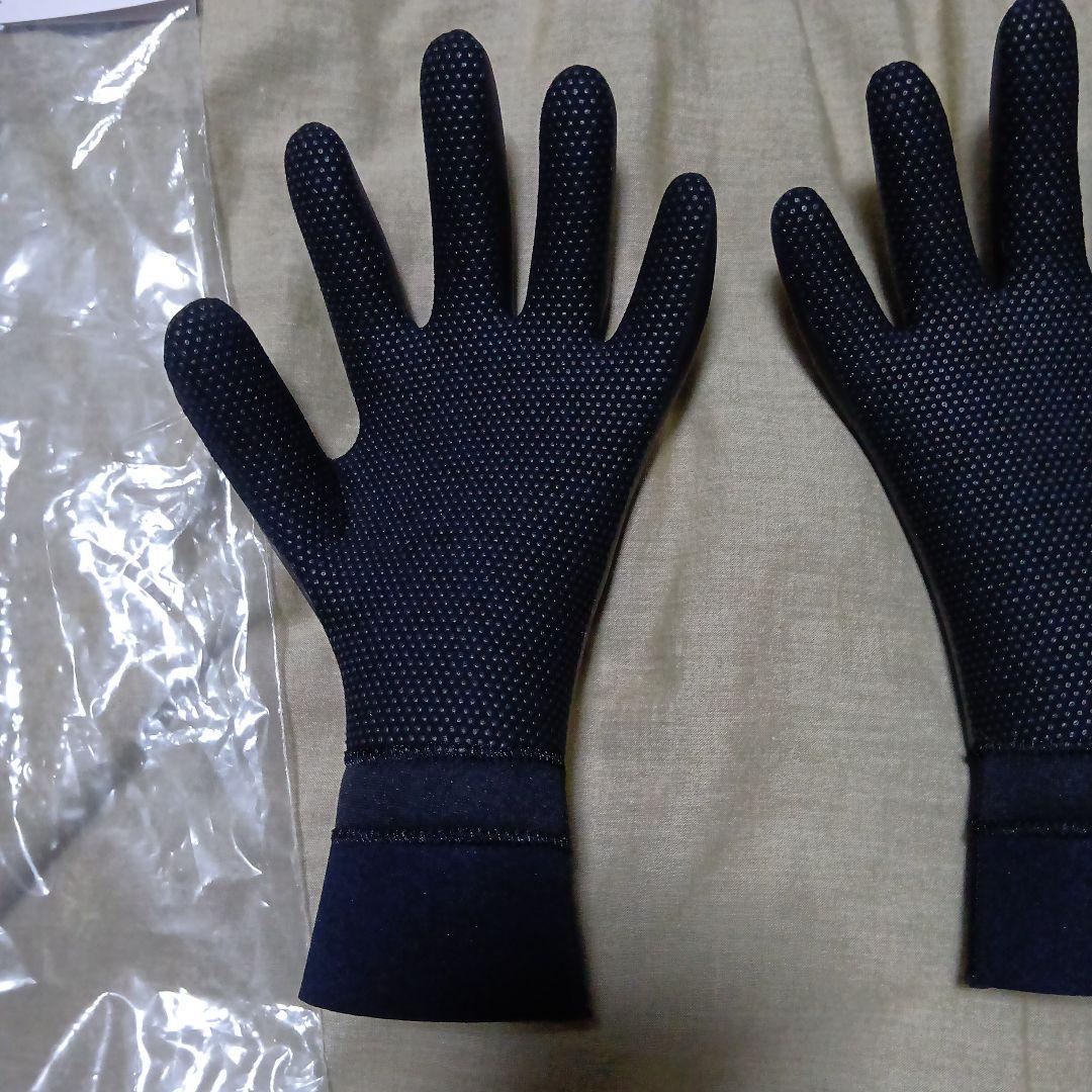 DANBUOY Glove3㍉ 25-26 Seamless 50056G L