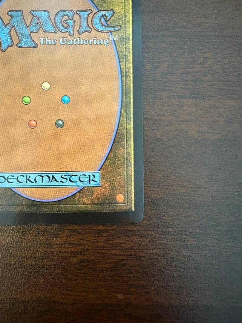 ティナ・ブランフォード/最高工匠卿、ウルザ 英語版 拡張アート foil