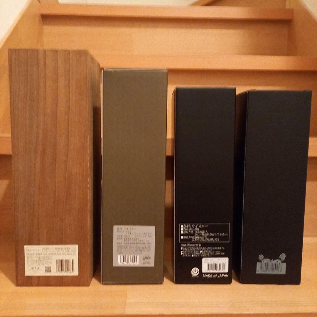 【超激レア】ウイスキー 4本 セット(御岳、厚岸立春、丹波、イチローズモルト)