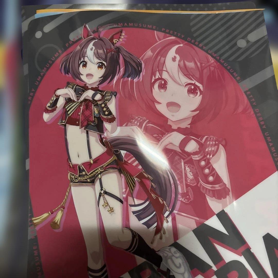 ウマ娘　クリアファイル15枚