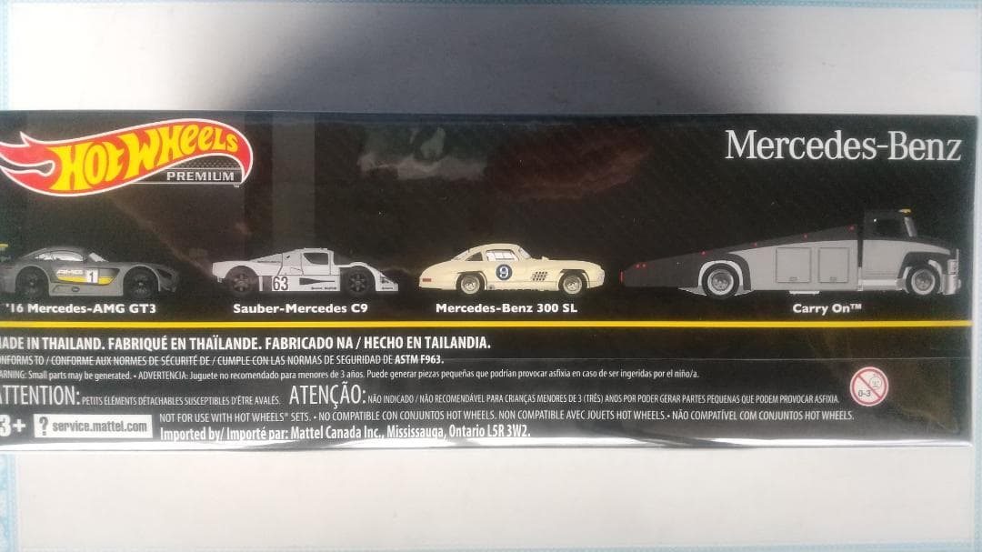 Hot Wheels Mercedes-Benz 4台セット【新品】